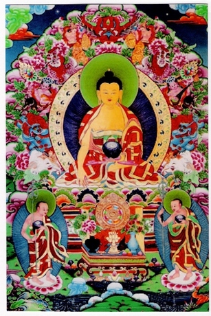 Picture